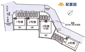 東広島市八本松飯田４丁目