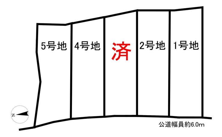 分譲区画マップ