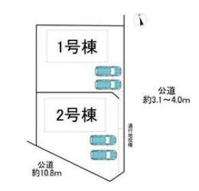 半田市亀崎高根町７丁目