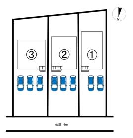 瑞浪市下沖町１丁目