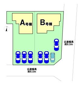 静岡市清水区蒲原東