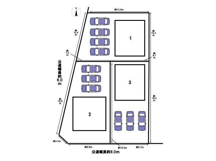 分譲区画マップ