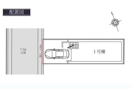 分譲区画マップ