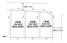 名古屋市北区大杉３丁目