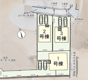 分譲区画マップ