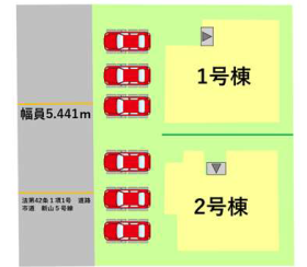 菊池郡菊陽町沖野３丁目