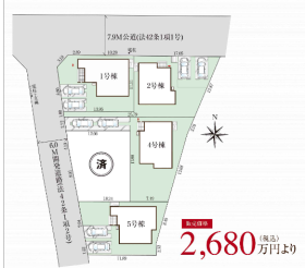塩竈市杉の入３丁目