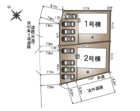 熊本市北区植木町岩野
