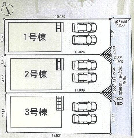 分譲区画マップ