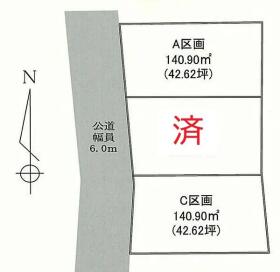 厚木市下依知３丁目