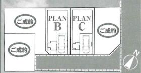 江戸川区南小岩２丁目