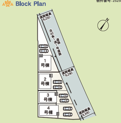 分譲区画マップ