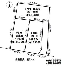 一宮市東印田町