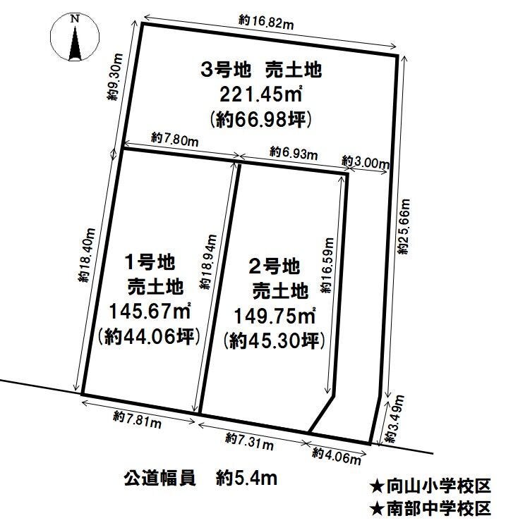 分譲区画マップ