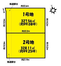 春日井市牛山町