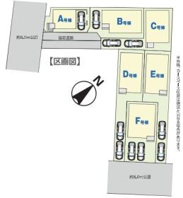 川口市上青木６丁目