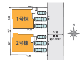 塩竈市清水沢１丁目