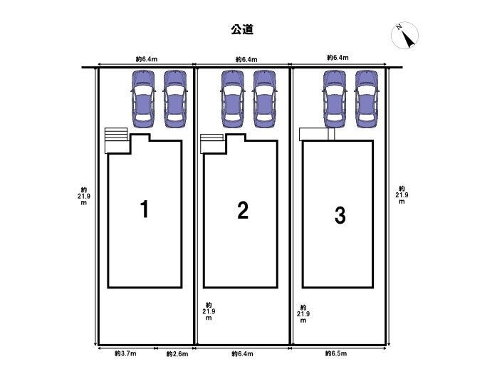 分譲区画マップ