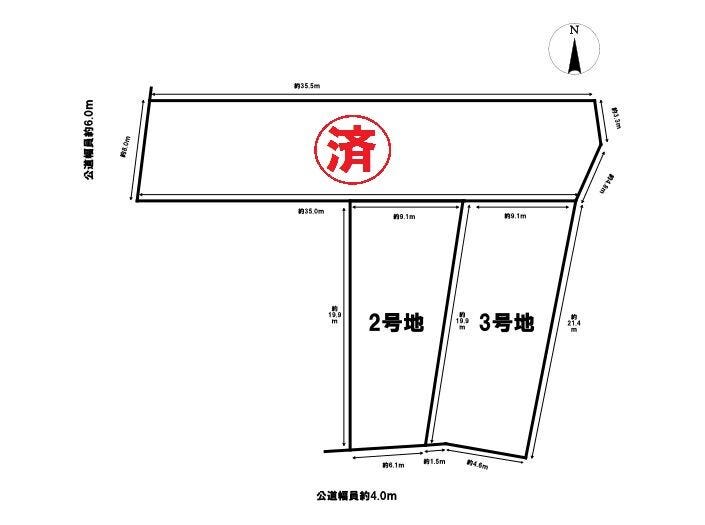 分譲区画マップ