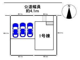 羽島市江吉良町