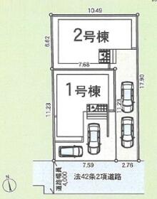 平塚市田村８丁目