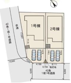春日井市藤山台５丁目
