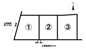 名古屋市東区徳川１丁目