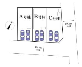 松戸市常盤平５丁目