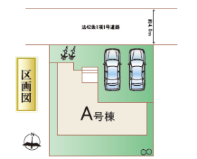 多賀城市鶴ケ谷３丁目