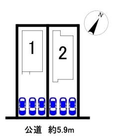 春日井市高森台７丁目