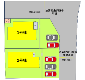 上益城郡嘉島町大字上仲間