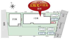 高崎市倉賀野町