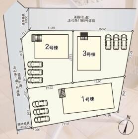八女郡広川町大字久泉
