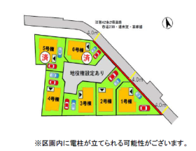太宰府市通古賀５丁目