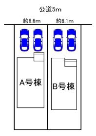 豊明市新田町門先