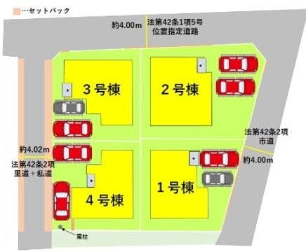 分譲区画マップ