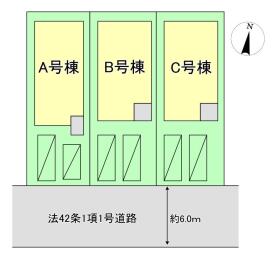 仙台市太白区東中田１丁目