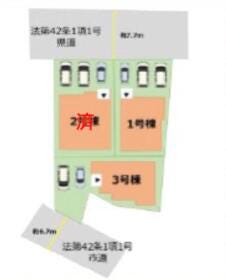 大野城市乙金東１丁目