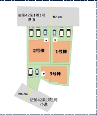 分譲区画マップ