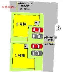 分譲区画マップ