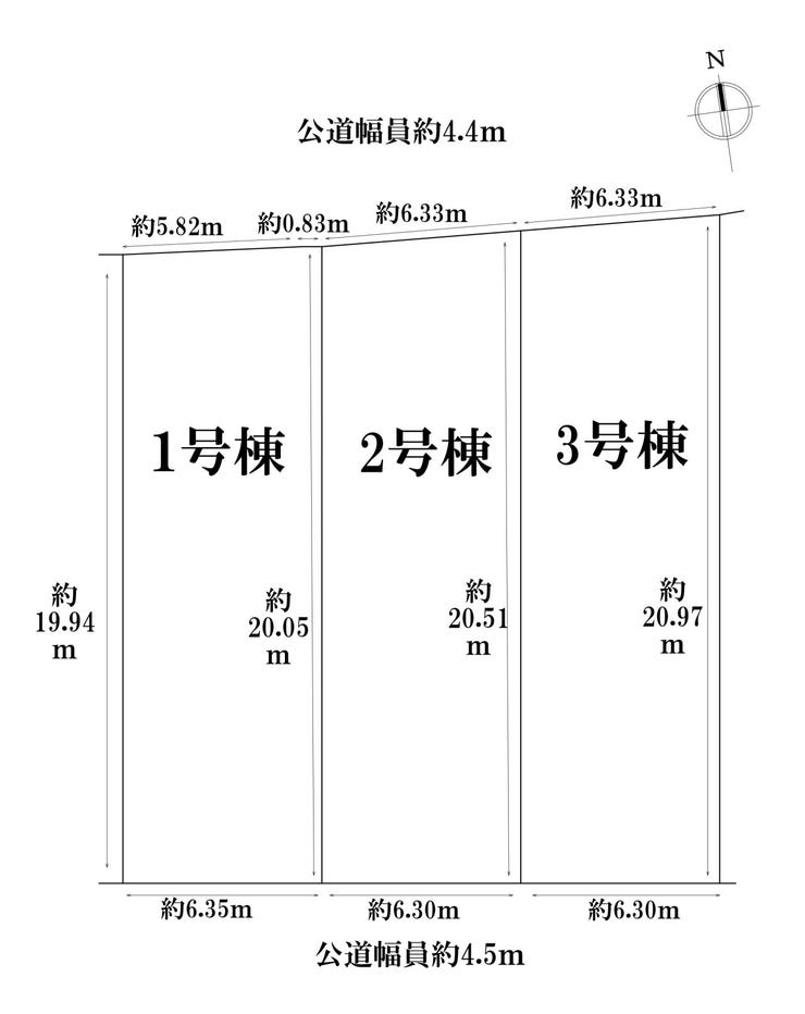 分譲区画マップ