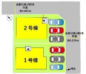 熊本市東区西原２丁目