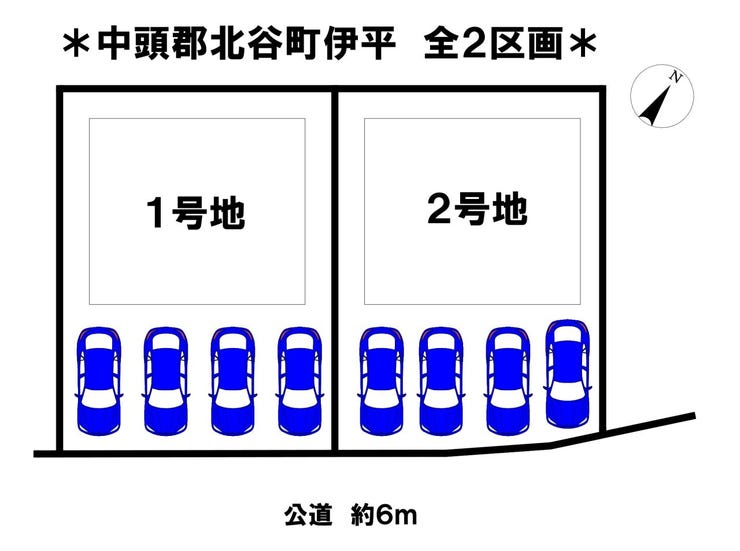 分譲区画マップ