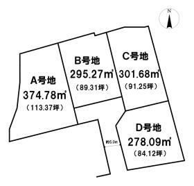 香美市香北町美良布