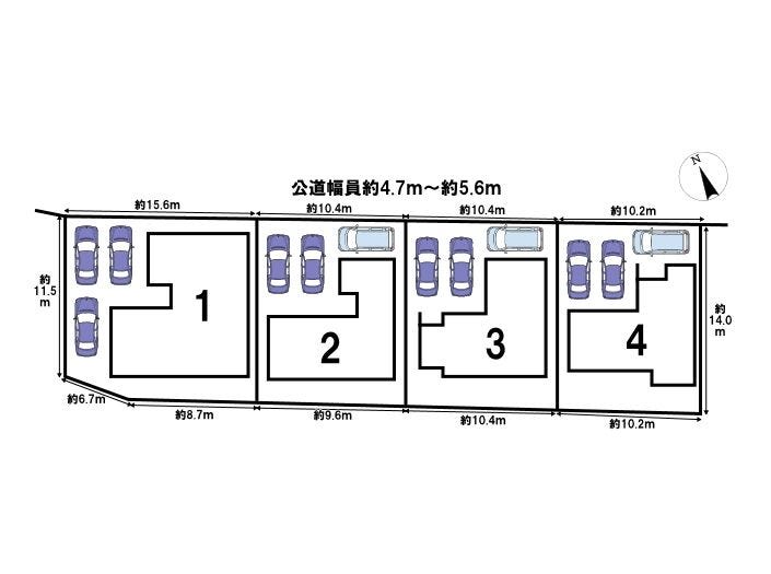 【区画割り画像】
