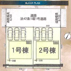 柏原市大字高井田