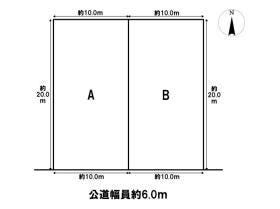名古屋市緑区姥子山３丁目