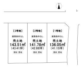 松山市越智３丁目