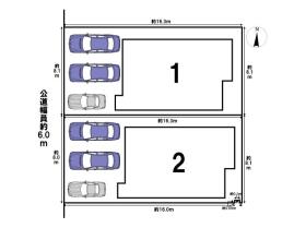 八王子市富士見町