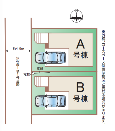 分譲区画マップ